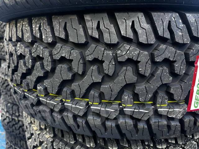 Gepormax Enterra RTV8. ����� at, 2026 ���, ����� ����