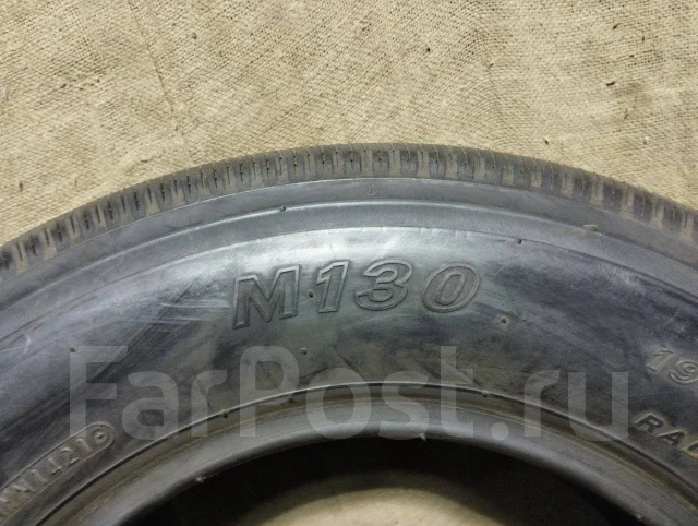 Toyo M130. ������, 2021 ���, �/�, ����� 5 % ����