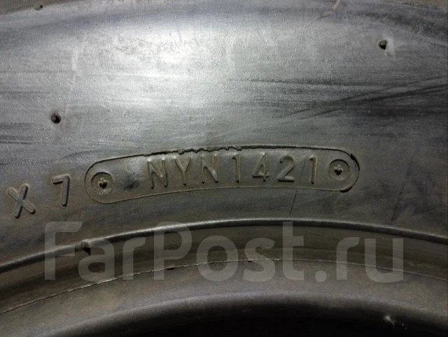 Toyo M130. ������, 2021 ���, �/�, ����� 5 % ����