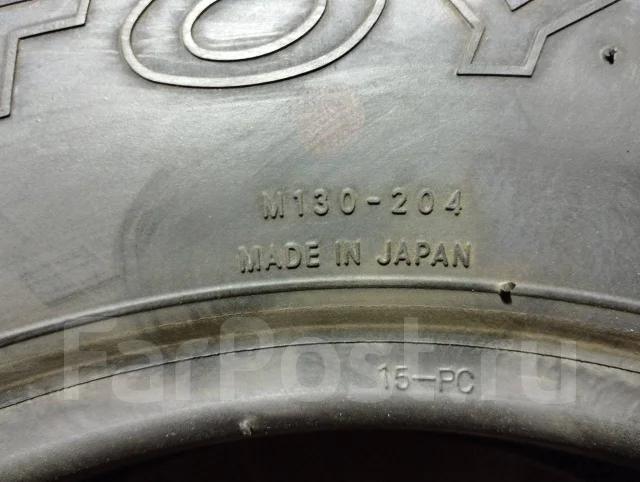 Toyo M130. ������, 2021 ���, �/�, ����� 5 % ����
