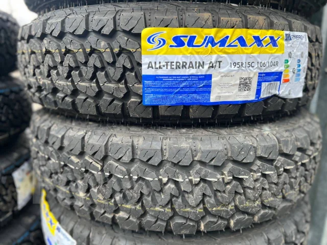 Sumaxx All Terrain A/T. ����� at, 2026 ���, ����� ����