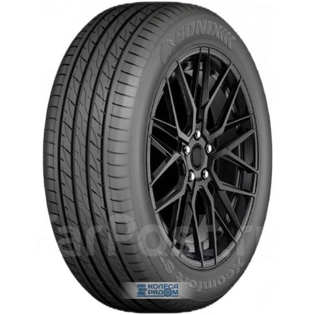 Sonix Xcomfort S7