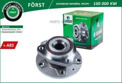   .   VW Golf V VI (03-) (. ) [d=136.5  ABS] (BK1079) B-RING Forst Bring BK1079 BK1079 