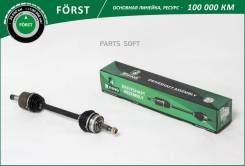    LADA 2108-2115 (. . ) [22/24] (BLD108L) B-RING Forst Bring BLD108L BLD108L 