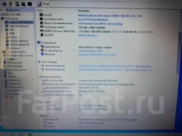 Asus X55A. 15", ��� 8 ��, ���� 240���, WiFi: 1, Bluetooth: 1, ����������� �� 1��. ����