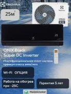 Electrolux. 25��&sup2; ����