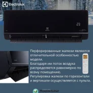 Electrolux. 50��&sup2; ����