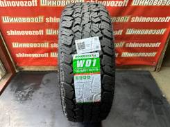 Doublestar W01.  at, 2024 ,  
