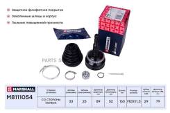  . ( ABS) Opel Astra G 98- / Vectra B 95- / Zafira A (F75) 99- (M8111054) Marshall M8111054 M8111054 
