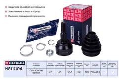  . ( ABS) Ford C-MAX 10- / Focus III 11- (M8111104) Marshall M8111104 M8111104 