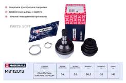  . Opel Ascona C 82- / Astra F 91- / Calibra A 90- / Kadett D, E 81- / Vectra A, B 88- (M81 Marshall M8112013 M8112013 