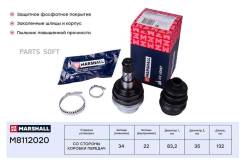  . Opel Ascona C 82- / Kadett E 84- (M8112020) Marshall M8112020 M8112020 