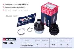  . Opel Astra G, H 98- / Calibra A 90- / Kadett 84- / Vectra A, B 95- Saab 900 93- (M81120 Marshall M8112023 M8112023 
