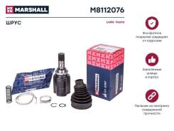  . Lada Vesta 15- (M8112076) Marshall M8112076 M8112076 
