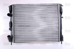    Nissens 63809 63809 