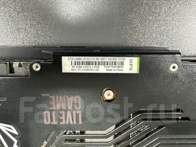 GeForce RTX 3080 ����