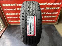Roadstone Roadian HTX RH5.  at, 2023 ,  