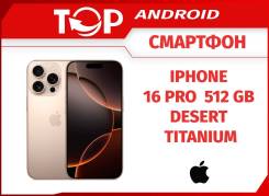 Apple iPhone 16 Pro. , 512 , , 3G, 4G LTE, 5G 