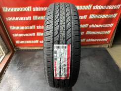 Roadstone Roadian HTX RH5.  at, 2024 ,  