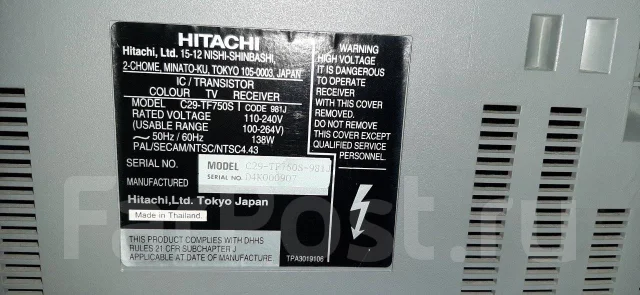 Hitachi ����