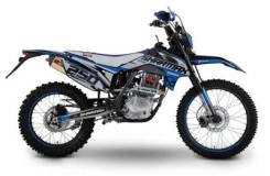 Sharmax PowerMax 250