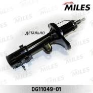  hyundai tucson/KIA sportage 04- . .  Miles DG11049-01 DG1104901 