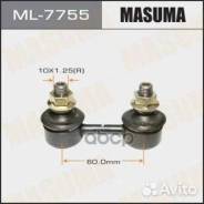   Masuma ML-7755 ML7755 