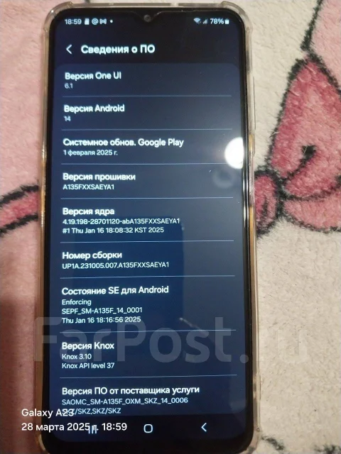 Samsung Galaxy A13. �/�, 32 ��, �����, 4G LTE, NFC ����
