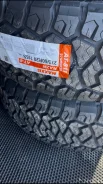 Maxxis Razr AT AT-811. ����� at, 2025 ���, �����. ��� ����� �� ������������ ����