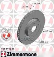   ford focus 3/kuga 11- . . Coat Z Zimmermann 250137220 250137220 