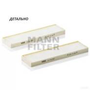   hyundai i20 09- (.2. ) MANN-Filter CU290022 CU290022 