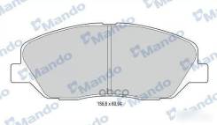     Mando MBF015551 MBF015551 