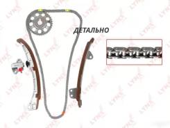    Lynxauto TK0070 TK0070 
