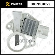 ��������� ���������� FORD 4L3U10C359AA; FORD VP4L3U10C359AA; FORD XW4U10C359AB Zaufer ���. 310N10109Z 310N10109Z ����