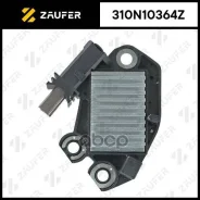 ��������� ���������� Zaufer ���. 310N10364Z 310N10364Z ����