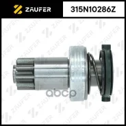 ������� �������� Zaufer ���. 315N10286Z 315N10286Z ����