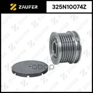 ���� �������� ���������� Zaufer ���. 325N10074Z 325N10074Z ����