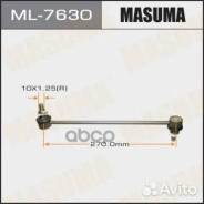   Masuma ML-7630 ML7630 
