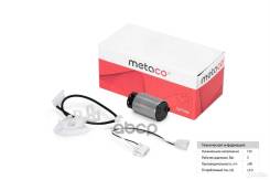    Toyota Corolla E15 (2006-2013), Toyota Camry V40 (2006-2011) Metaco 6924-107 6924107 