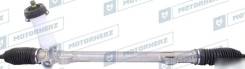      Motorherz M50501NW M50501NW 