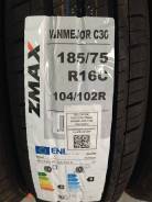 ZMax. , 2024 ,  