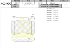 ��������� ������� AC0192C Anchi AC0192C AC0192C ����