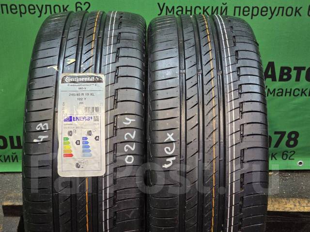 Continental contipremiumcontact 6
