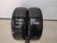 Nankang SP-7. ������, 2019 ���, �/�, ����� �� 5 % ����