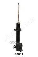   Gas Daihatsu Sirion/Storia 1.0/1.3 M300/M3 Japanparts . MM-60011 MM60011 