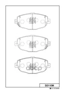 ������� D2110, D2110M Kashiyama, �� D2110 ����