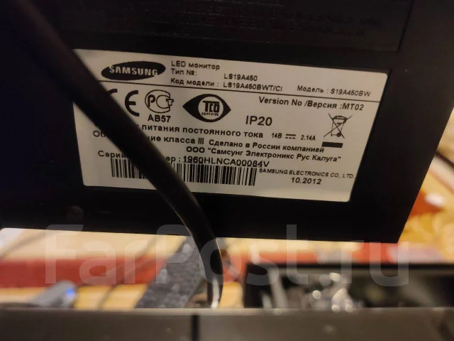 Samsung. 19", ���������� �� (LCD, LED, QLED) ����