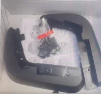 ���������� �������� �� ���� �6 �7 4G0075111 ����
