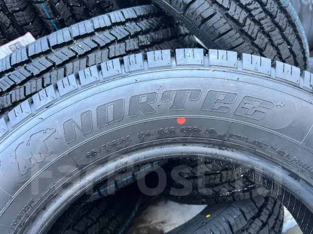 NorTec 16A. �����������, 2026 ���, ����� ����