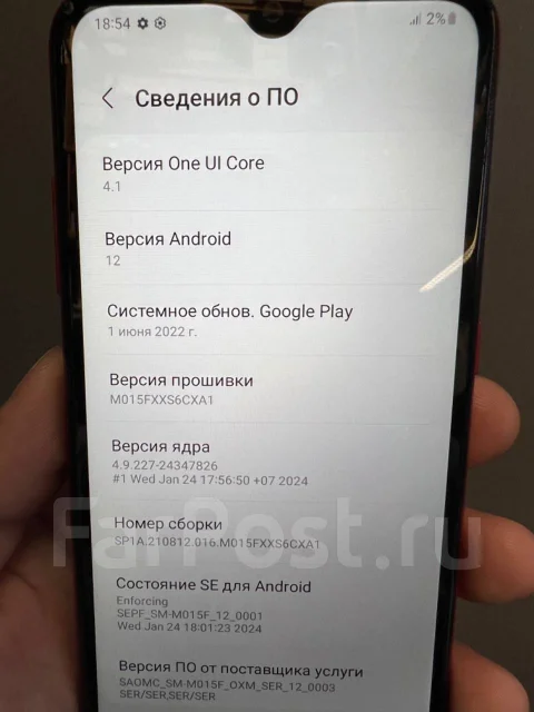 Samsung Galaxy A01. �/�, 32 ��, �������, 4G LTE, Dual-SIM ����